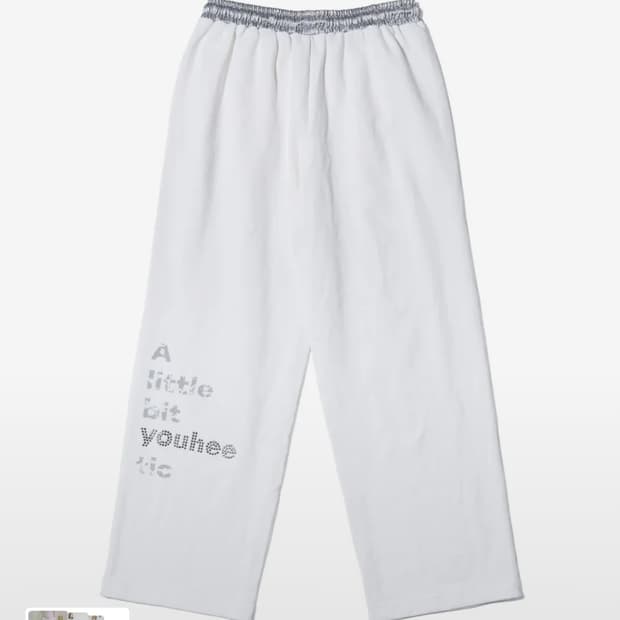 유희 핫픽스 스웨트팬츠 화이트