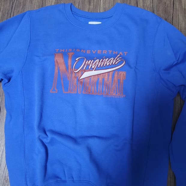 디스이즈네버댓 맨투맨