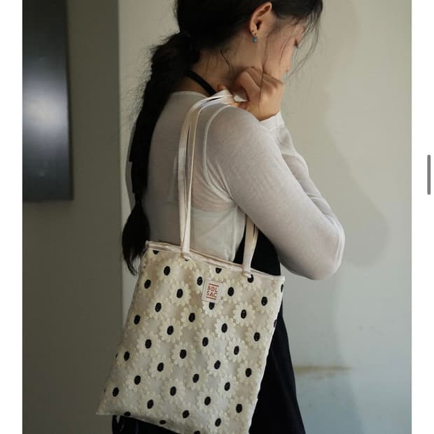 [볼삭] stroll bag _ white flower