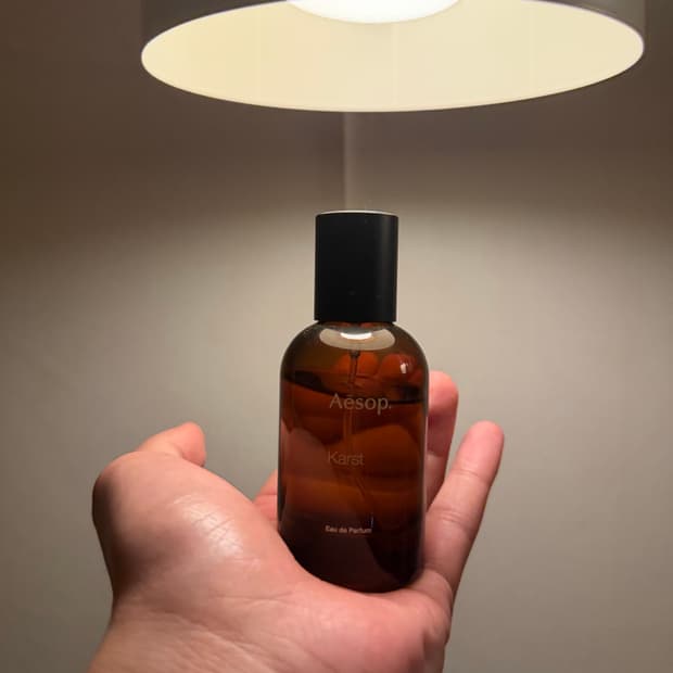 이솝 카르스트 50ml