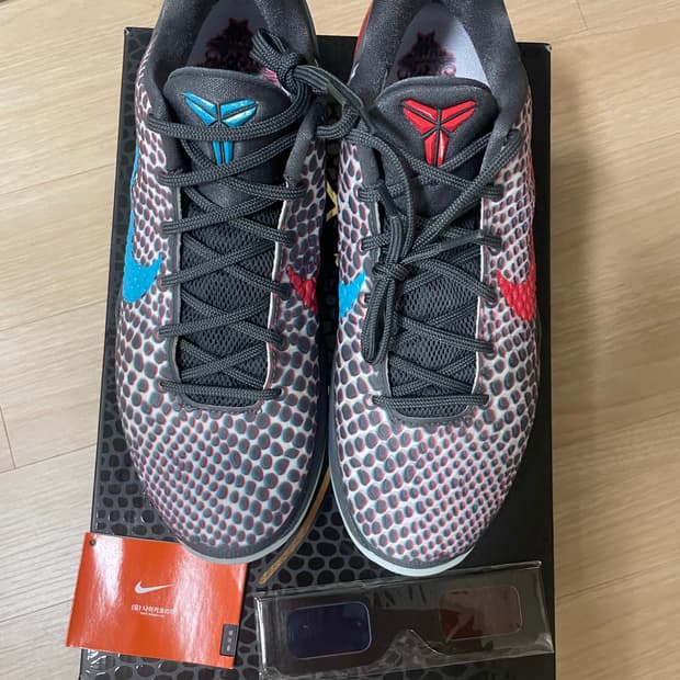 [260] 나이키 코비6 3D