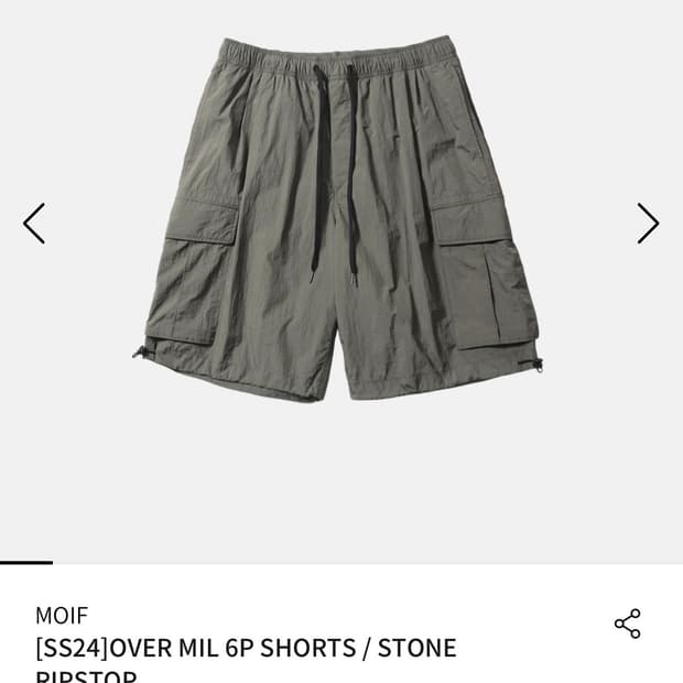 모이프 moif 24ss over mil 6p short stone 2