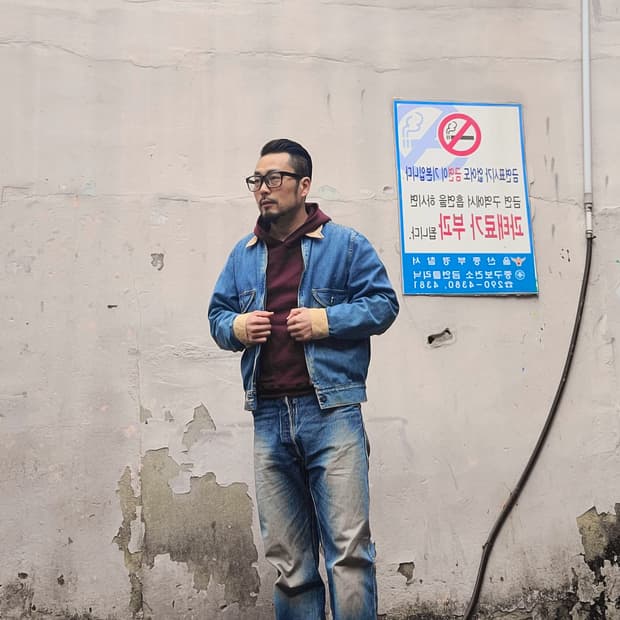 웨어하우스 데님자켓