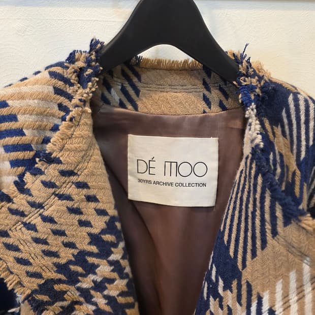 데무 한정판 하운드투스 트위드 롱 코트