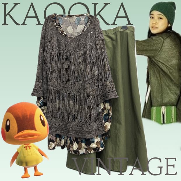 🍀하구미의 에스닉 코디세트🍀 그물 니트 롱스커트 그런지 레이어드 히피