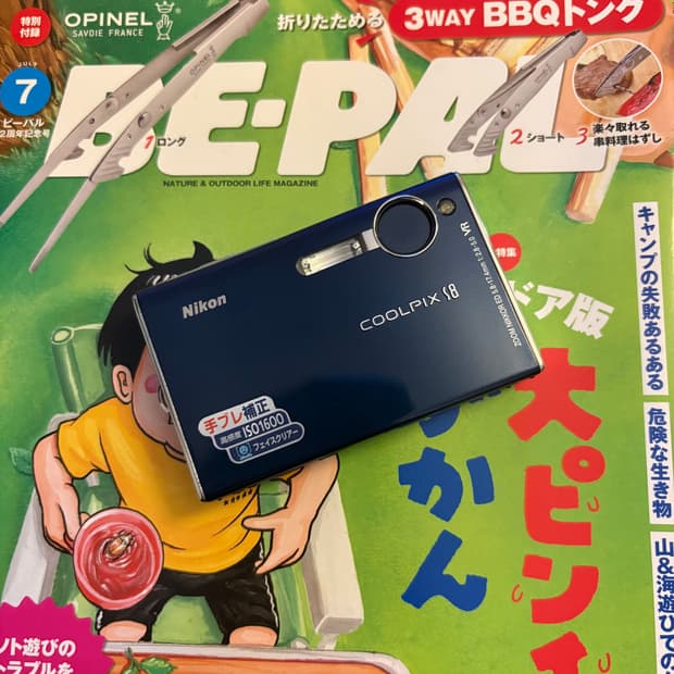 작례🅾️니콘 쿨픽스 S8 디카 디지털카메라