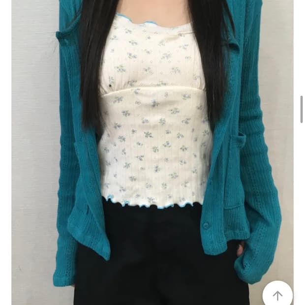 펀칭 라운드 썸머 가디건 여름 가디건