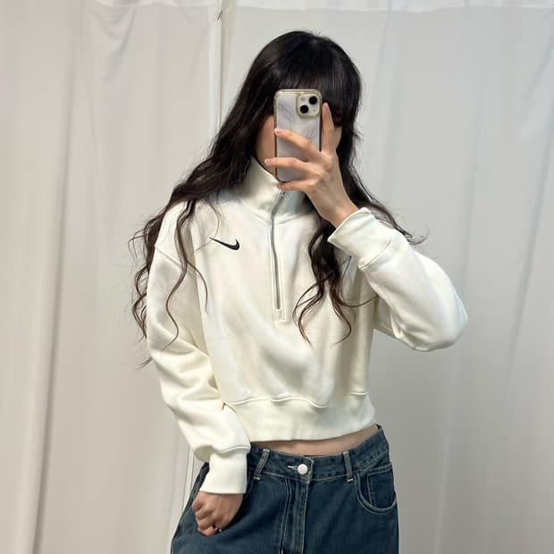 Nike ivory half-zip sweatshirt