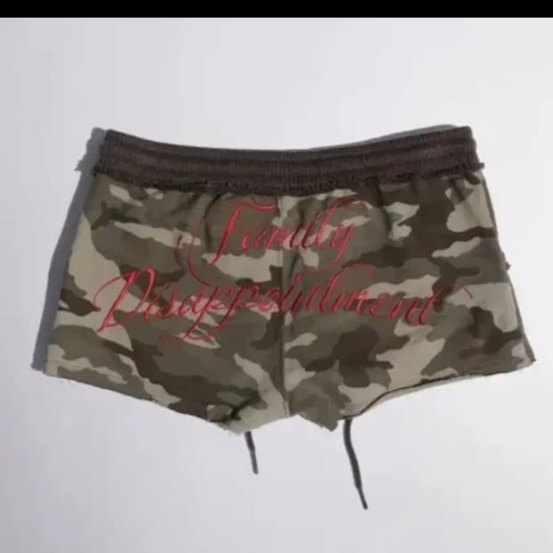 스컬프터 Camouflage Shorts Forest L