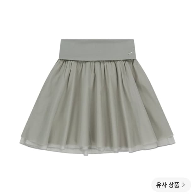 코이세이오 더블 셔링 스커트 그레이