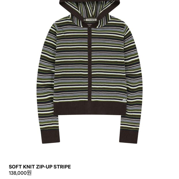 coyseio SOFT KNIT ZIP-UP STRIPE