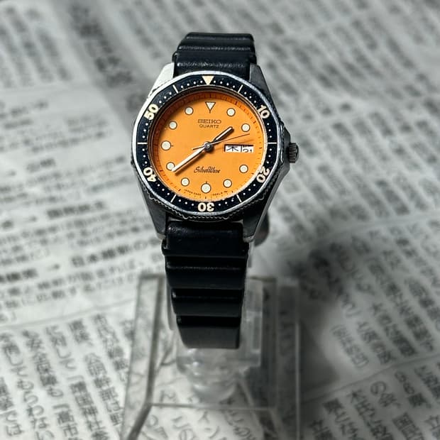 SEIKO quartz silverwave