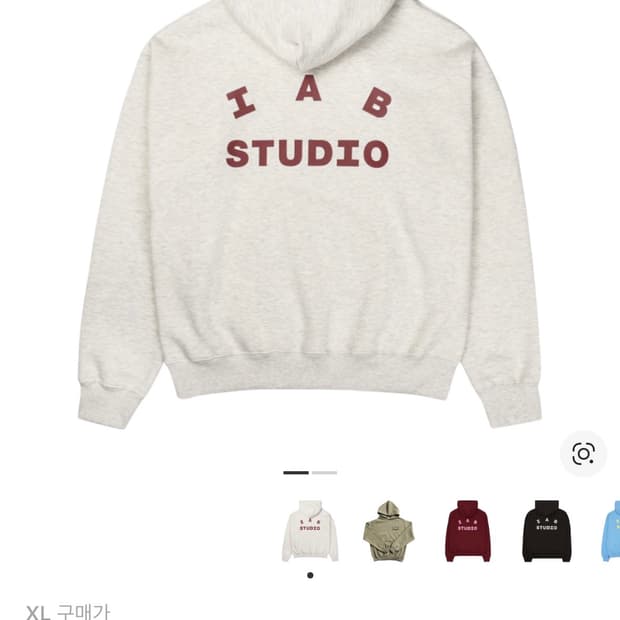 아이앱 버건디 후드티,팬츠