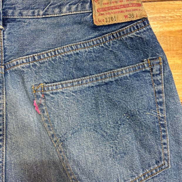 웨어하우스 1101 라이트 인디고 36