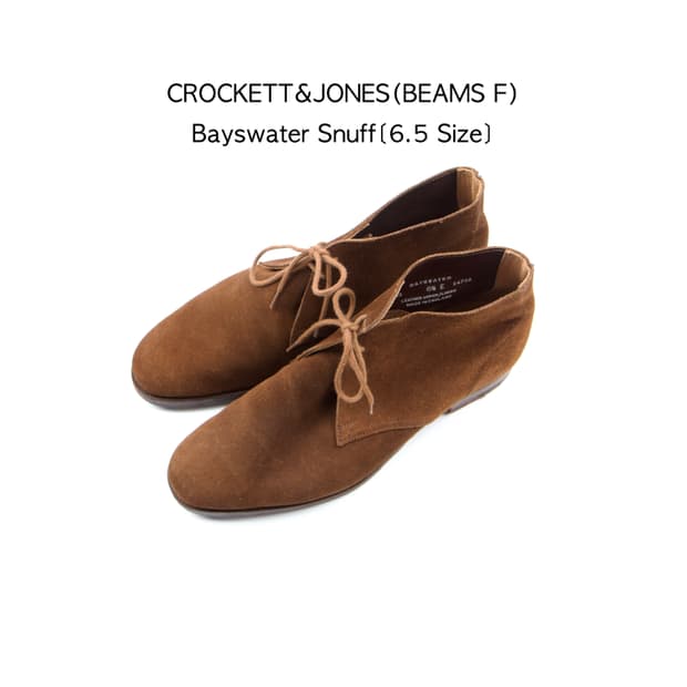 CROCKETT & JONES Bayswater snuff(빔즈F 별주)