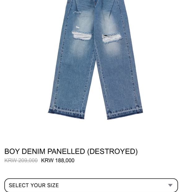 CHINDOWN boy denim panelled