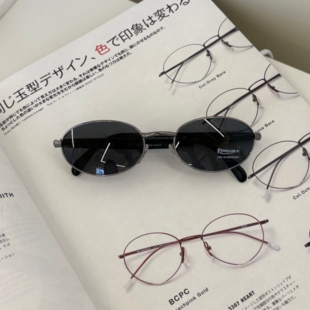 90s Renegade 빈티지 선글라스