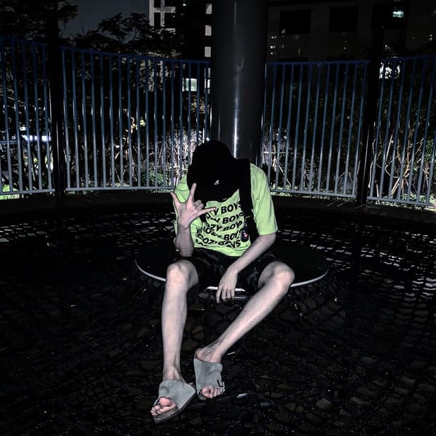 COZYMOST 네온 반팔