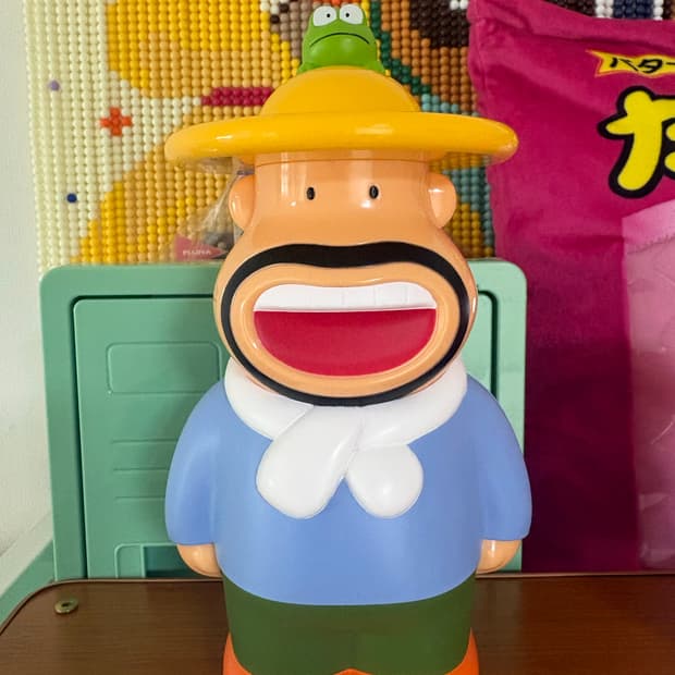 고전 칼아저씨 개구리 저금통