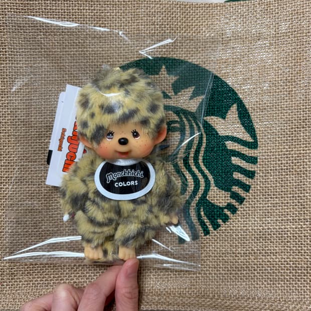 새상품) 레오파드 호피몬치치키링