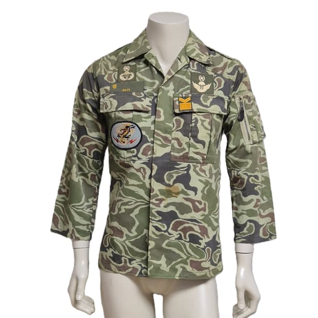 육군 구형 5공수특전여단 중사 충정무늬 충정복 전투복 상의 (S)