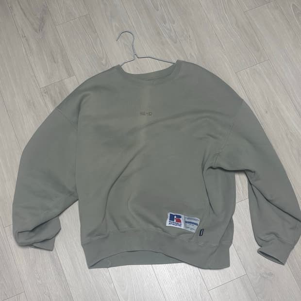 Neighborhoodxrussell