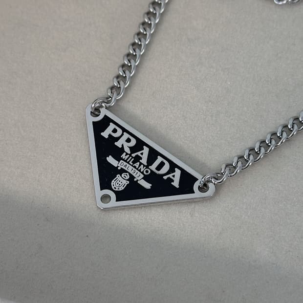 프라다 볼드체인 남성 목걸이