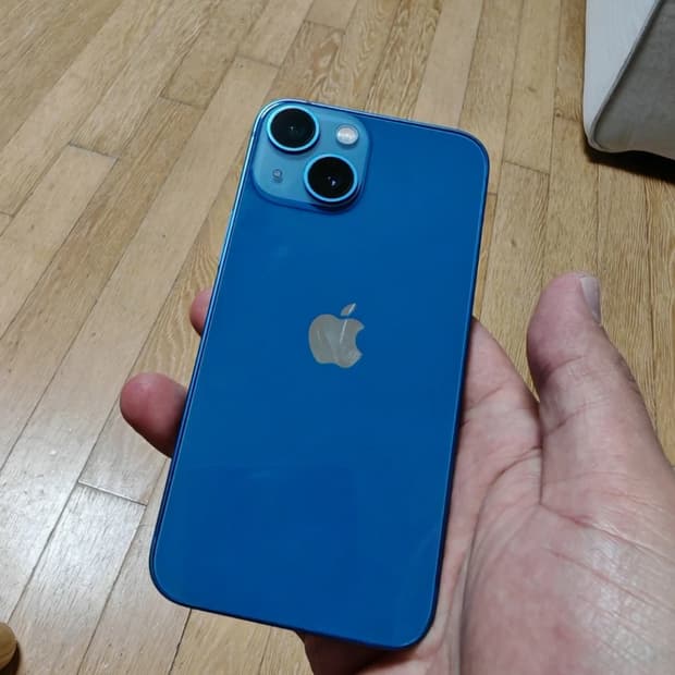 아이폰 13 미니 블루