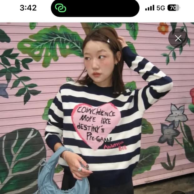 앤더슨벨 하트 스트라이프니트 S