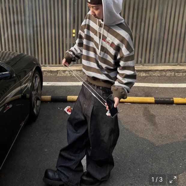 WAS 팬츠 팝니다