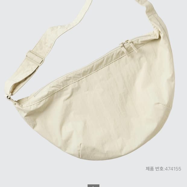 유니클로 U 25ss 나일론 숄더백 내추럴