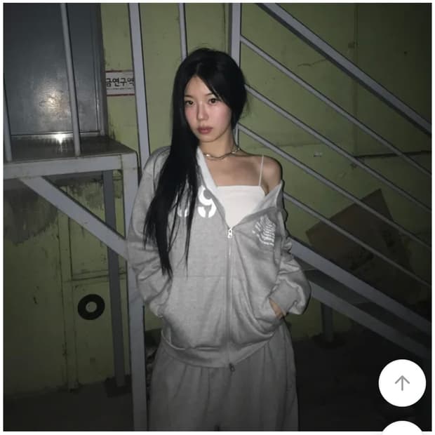 에이블리 남여공용 레터링 투웨이 후드집업 (새상품)