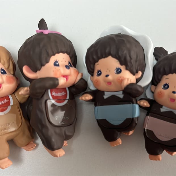 몬치치히퍼 베비치치 보이, 시크릿