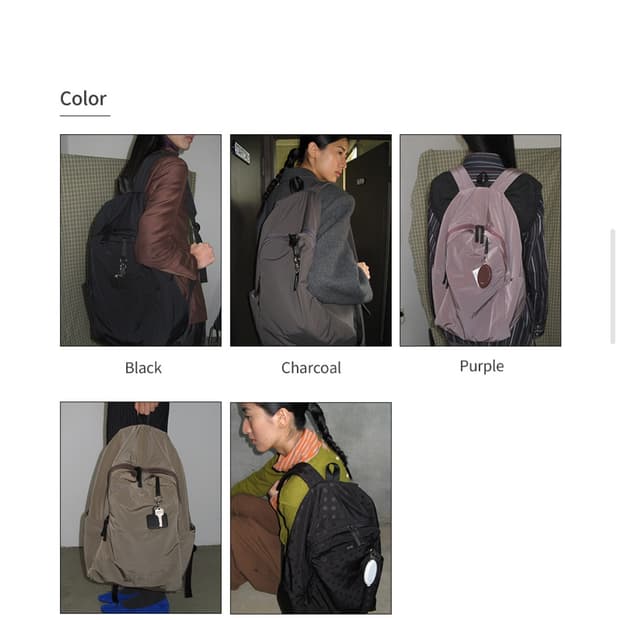 포테 차콜 백팩