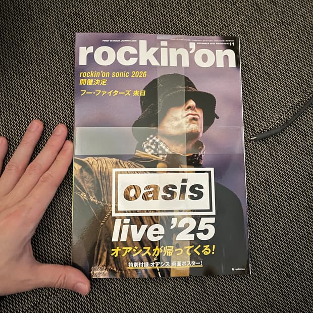오아시스 일본 rockin on 록인온 잡지 판매