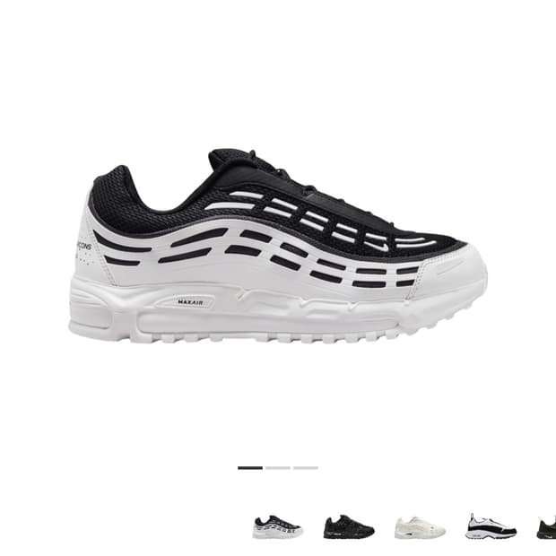 [280] 나이키 꼼데가르송 에어맥스 TL 2.5 