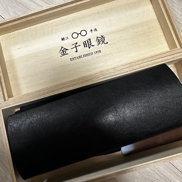 금자안경 ka-41 블랙