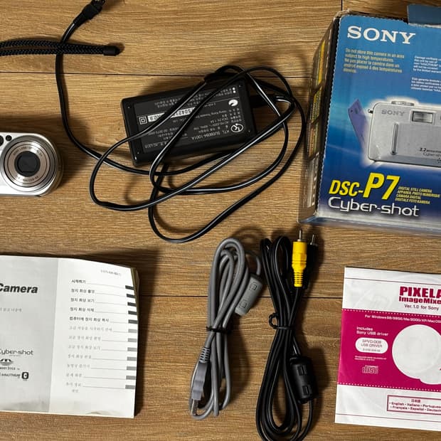 소니 사이버샷 dsc-p7