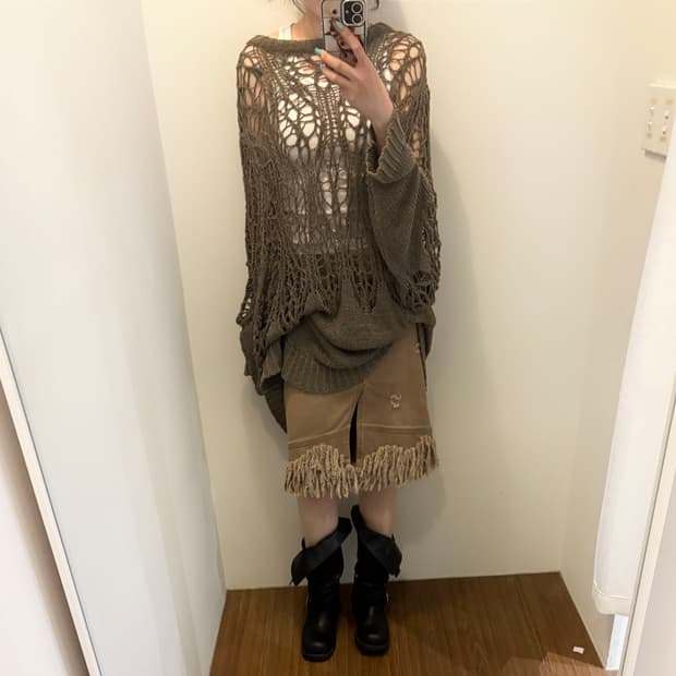 Fringe Detail Raw Hem Denim Skirt