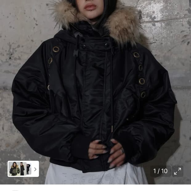 팬시클럽 아일렛 퍼 MA-1 (새상품)