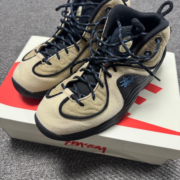 [275] 나이키 스투시 에어페니2 라탄 앤 라임스톤