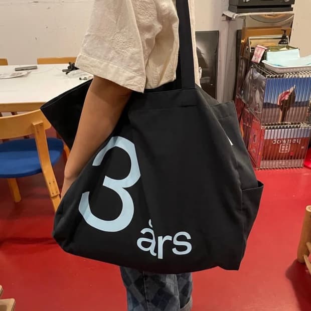 (구매)에피센터 투어리스트 3ars 백