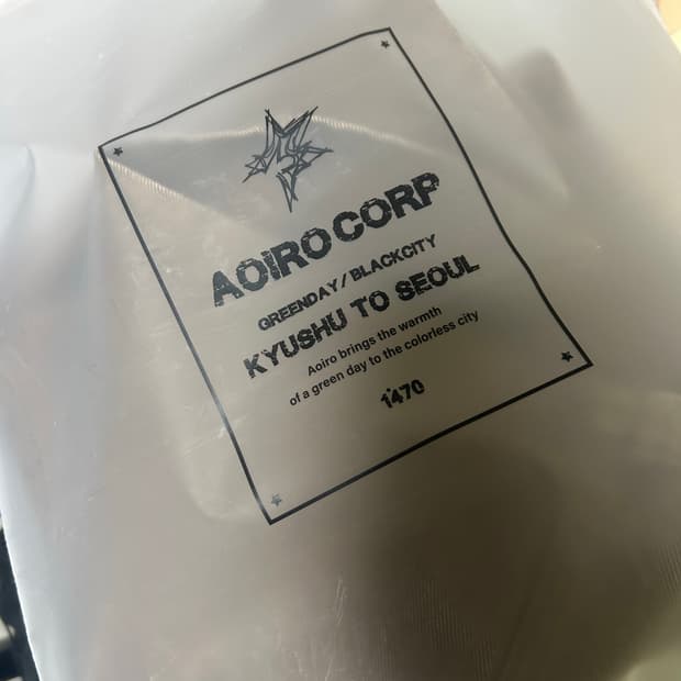 1사) 아오이로 오오키 페더 데님 브라운