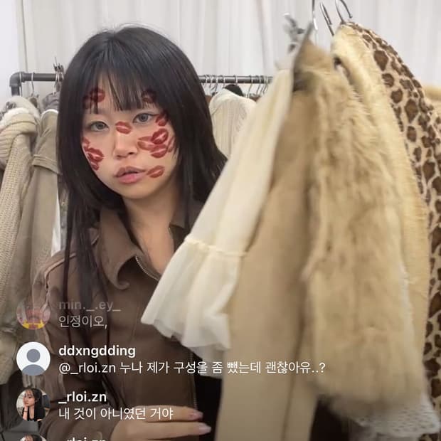 호피셋투,아베세트,단품 2개