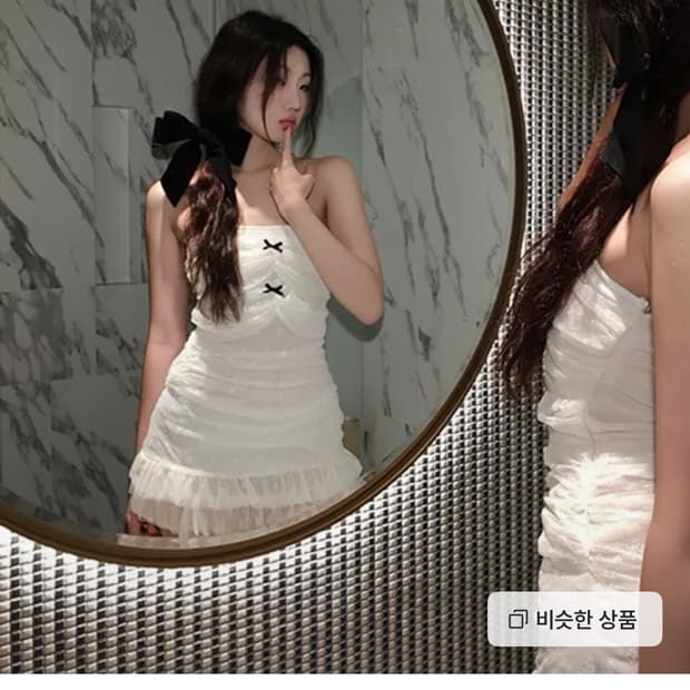 클라따 ribbon tube 원피스