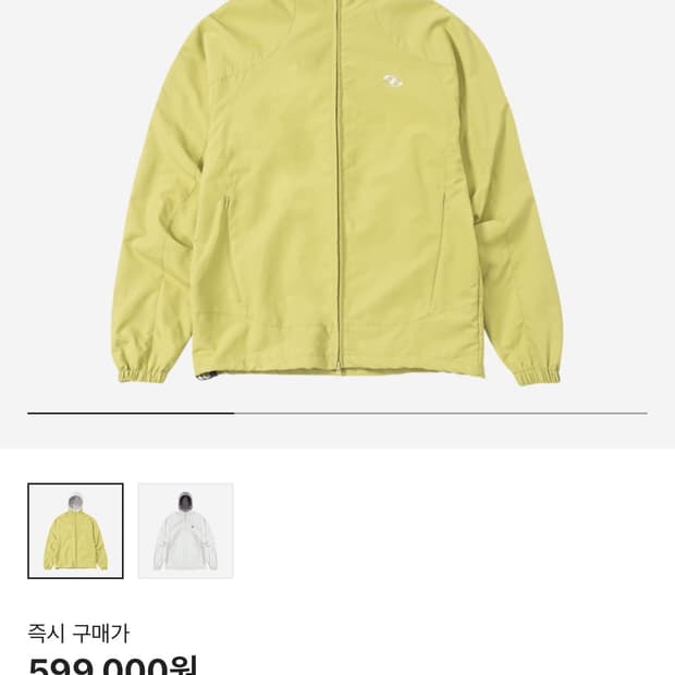 산산기어 도킹 자켓 라임 1 22FW