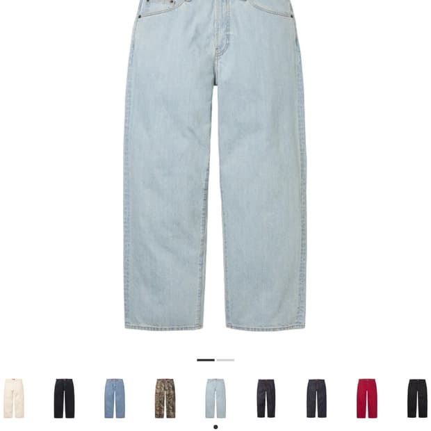 슈프림 배기 팬츠