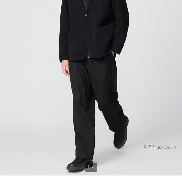 유니클로c 이지와이드테이퍼드 팬츠 L