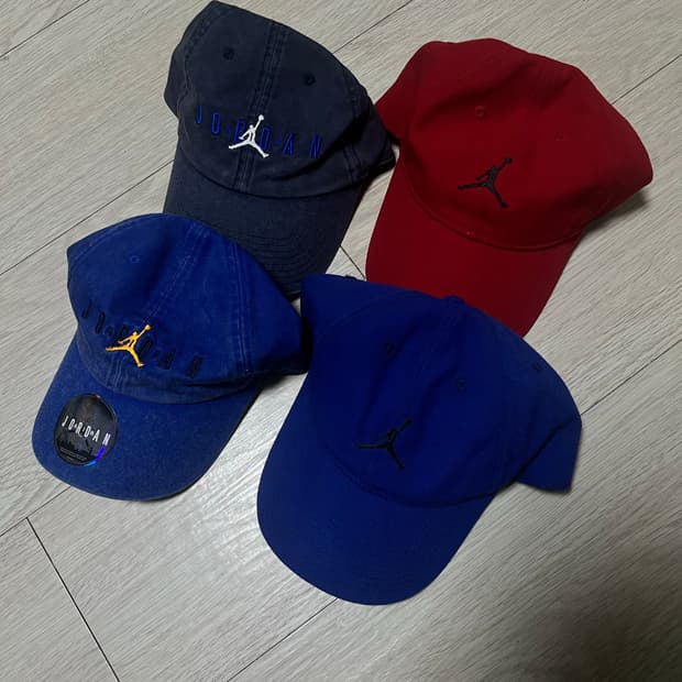 조던 볼캡 일괄 판매 (레어 색 포함)