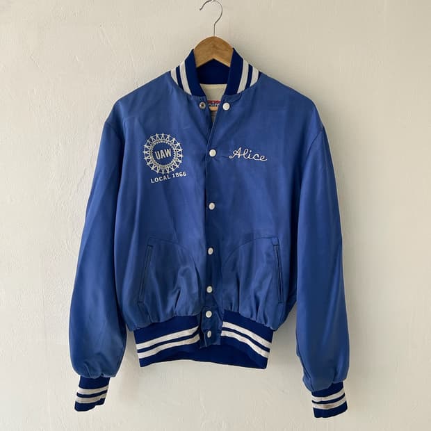 70-80's  vtg Empire Sporting goods satin